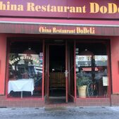 China Restaurant Do De Li